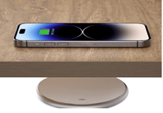 hidden wireless phone charger